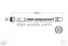 MERCE 025800379932T Lambda Sensor